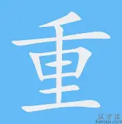 重磅：梅西中超首位下课主帅(开局复制巅峰梅西笔趣阁)|幸运棋牌官网